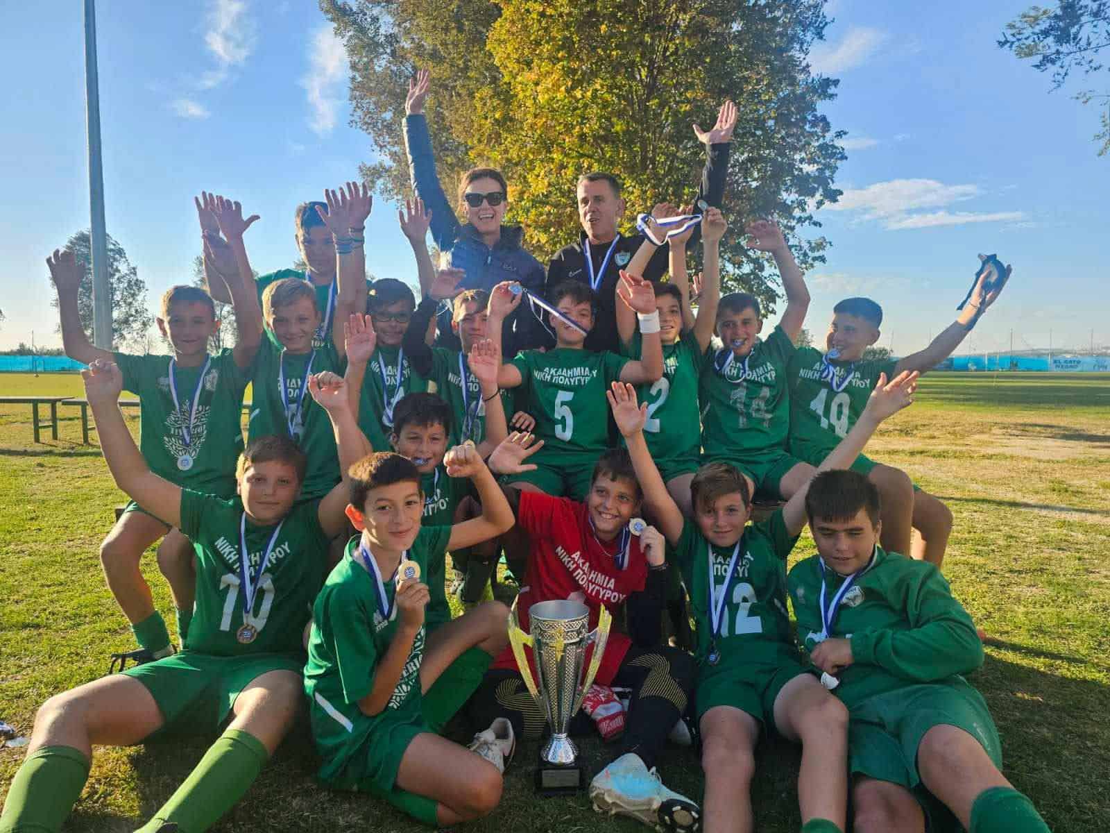 NIKH Πολυγύρου: Ένα μαγικό Σαββατοκύριακο γεμάτο ποδόσφαιρο, Legends του 2004, γκολ, χαμόγελα αλλά και τρόπαια!