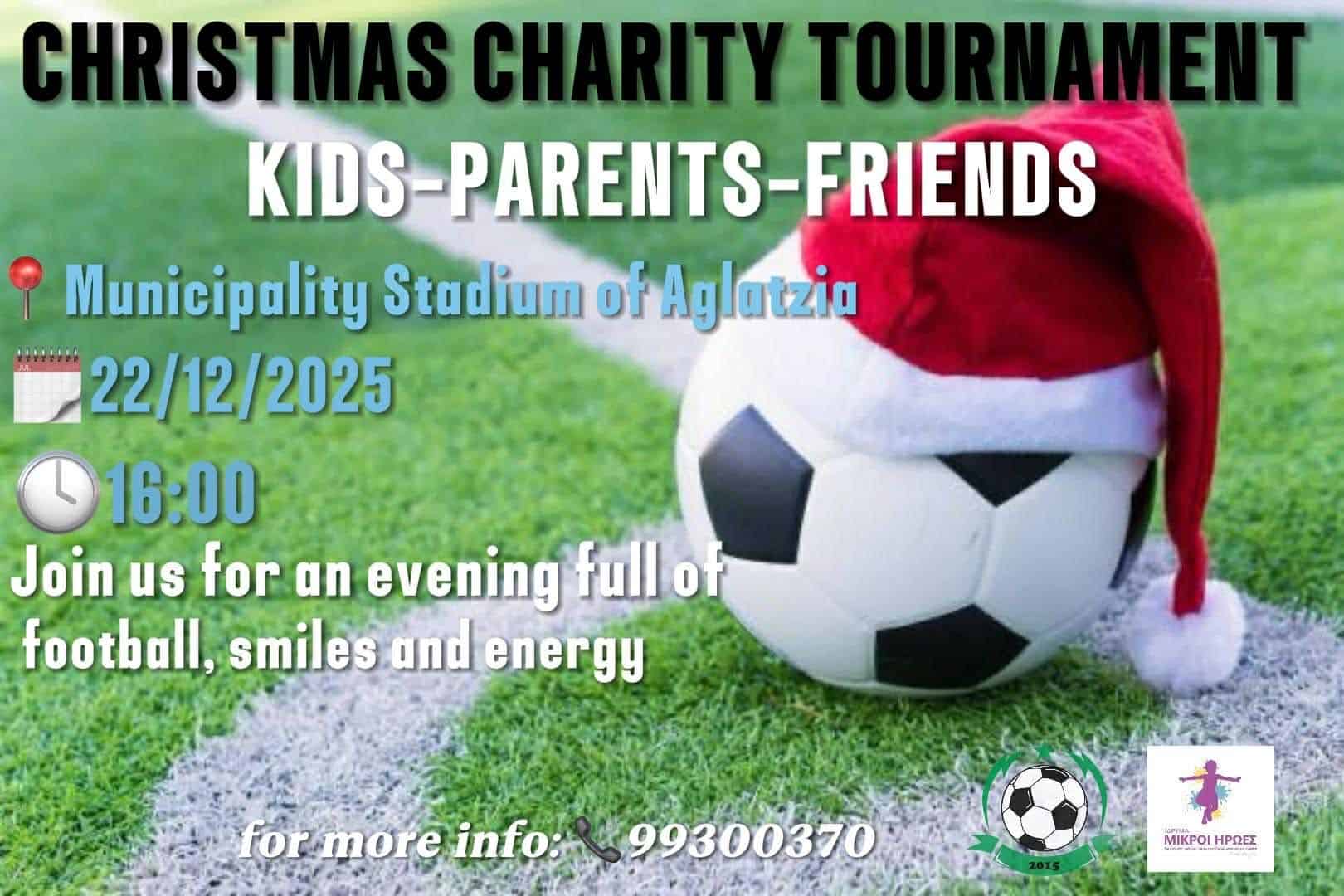 Φιλανθρωπικό τουρνουά DRAGAO FC: “Ενισχύουμε τους ΜΙΚΡΟΥΣ ΗΡΩΕΣ”!