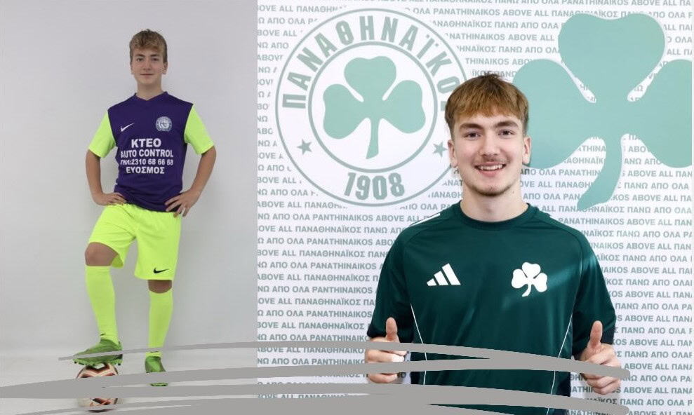 Υπερηφάνεια στην 𝐀𝐜𝐚𝐝𝐞𝐦𝐢𝐜𝐚 𝐅𝐜𝟏𝟒 για τον Αλέξανδρο Βανδήρα! ΑΝΑΚΟΙΝΩΣΗ