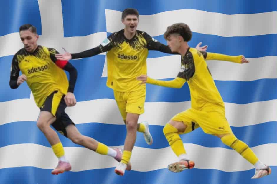 Τα τρία Ελληνικά αστέρια της Borussia Dortmund που ενισχύουν την Εθνική Ελλάδας Κ17!