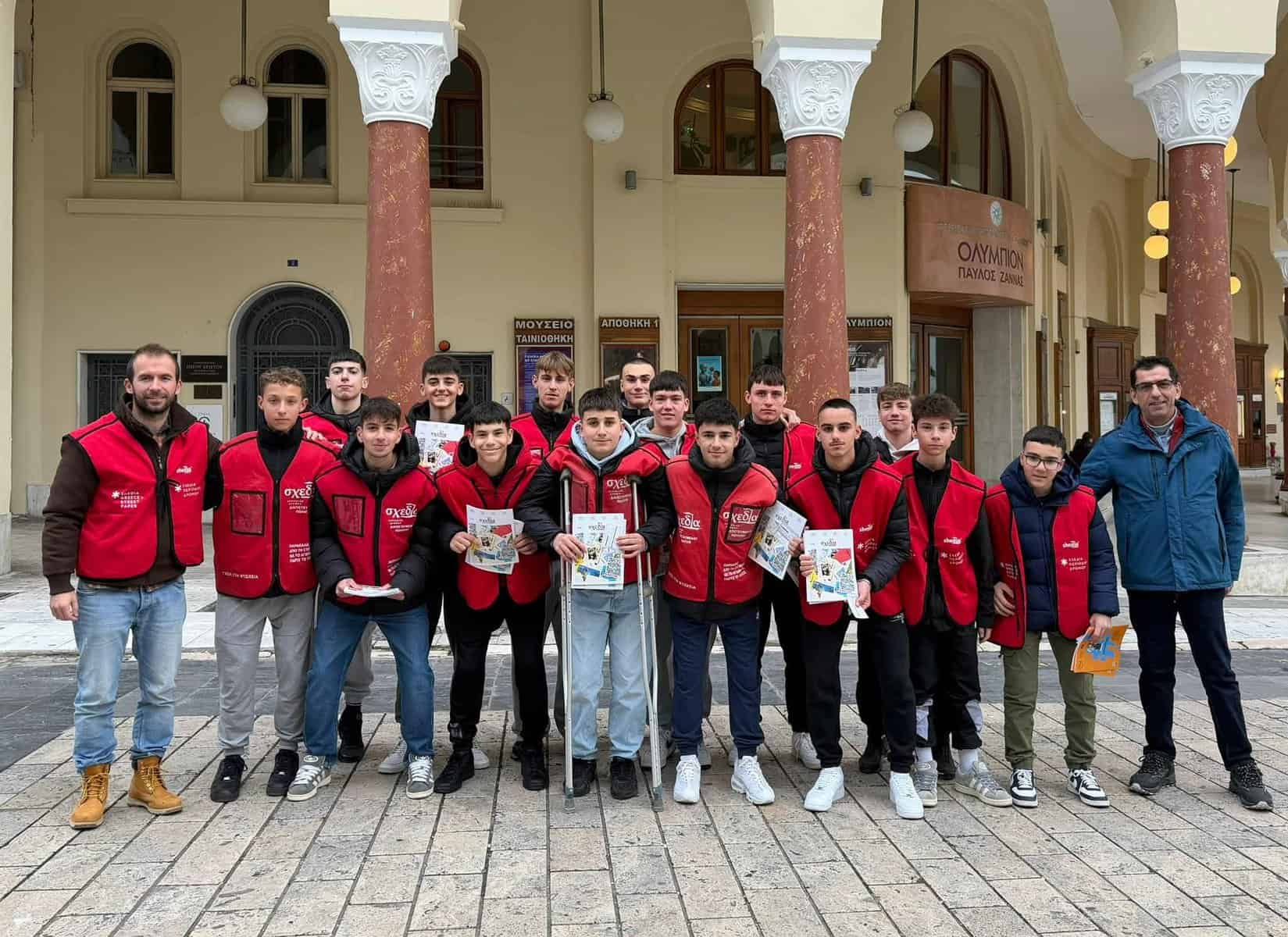 Ένα μεγάλο ΜΠΡΑΒΟ στα παιδιά της Κ16 της Νίκης Πολυγύρου!