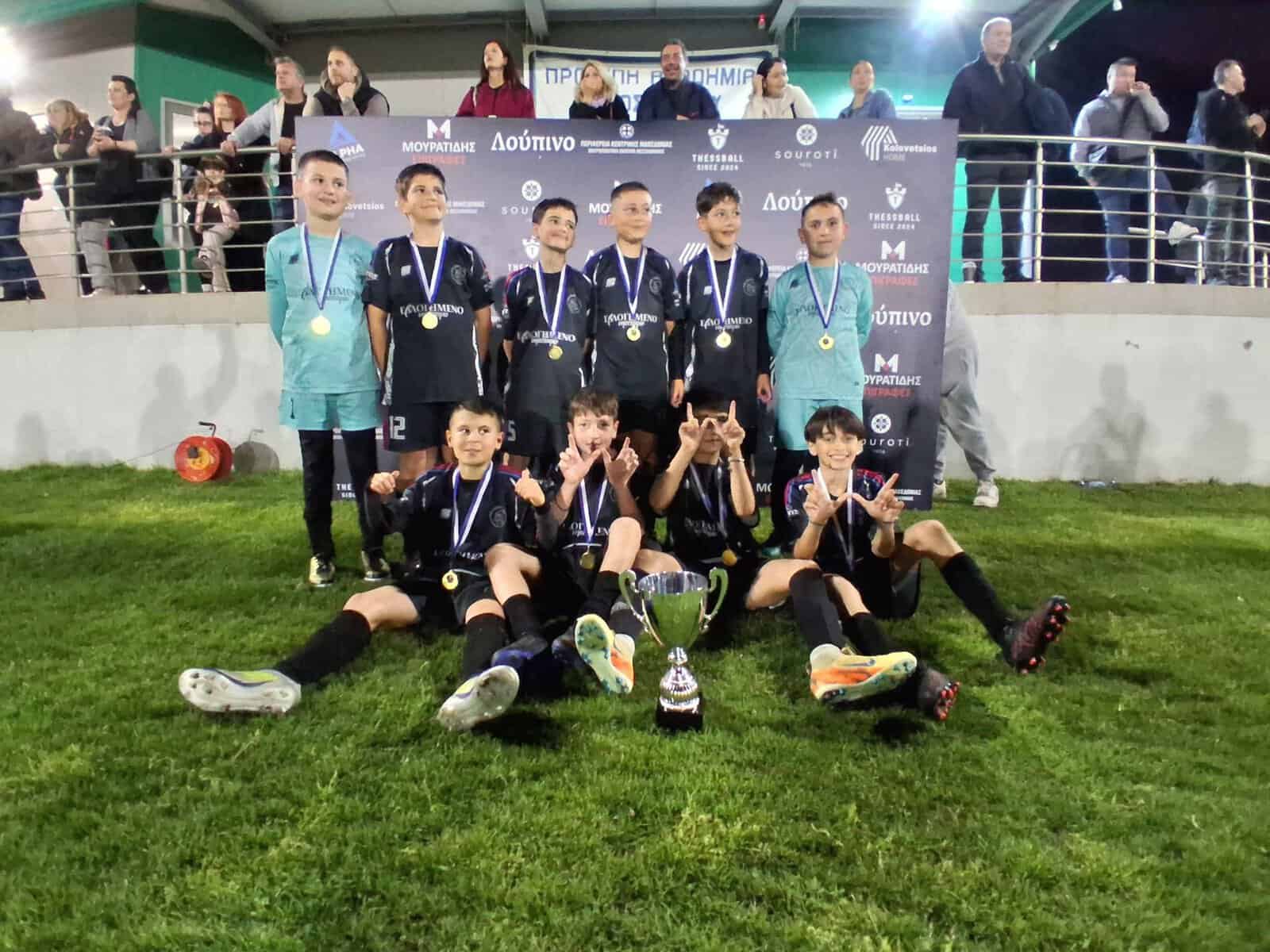 Νικήτρια του Thessball Easter Cup η Κ11 του AJAX STARS Thessaloniki! VIDEO & Εικόνες