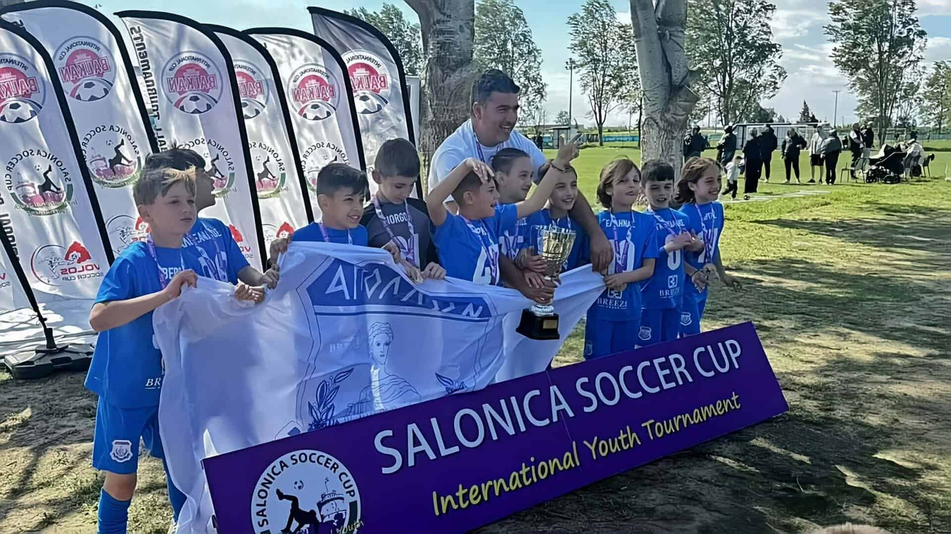 Σήκωσε το Salonica Soccer Cup η K10 του ΑΠΟΛΛΩΝΑ!