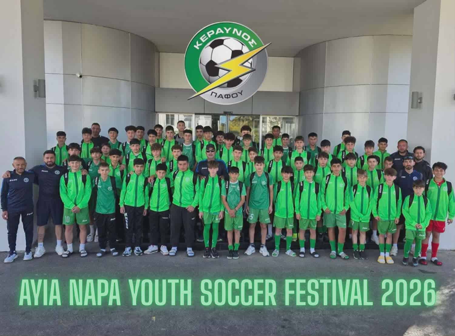 Δυναμική παρουσία της Ακαδημίας Ποδοσφαίρου ΚΕΡΑΥΝΟΣ Πάφου ΑΚΡΙΤΑΣ Χλώρακας στο McDonalds Ayia Napa Youth Soccer Festival!