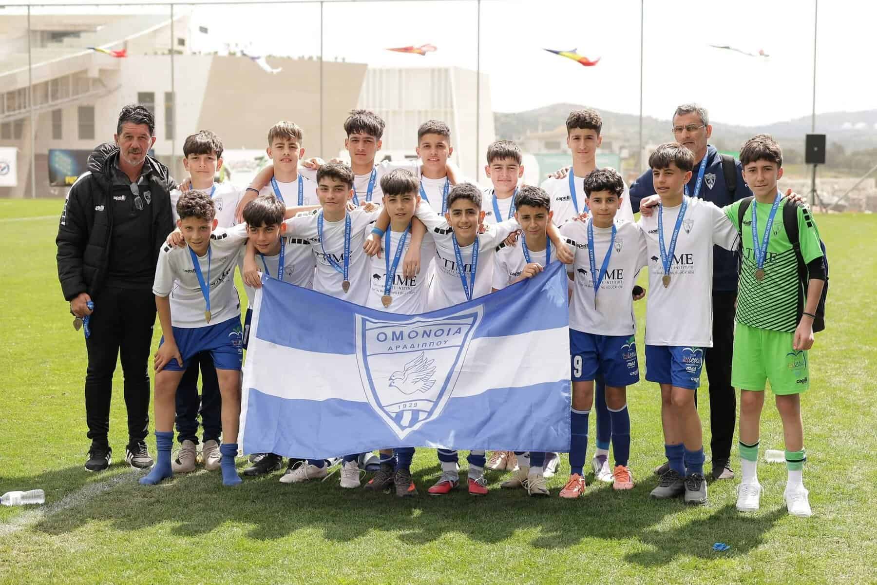 Συγχαρητήρια στις ομάδες Κ14 και Κ16 της ΟΜΟΝΟΙΑΣ Αραδίππου!