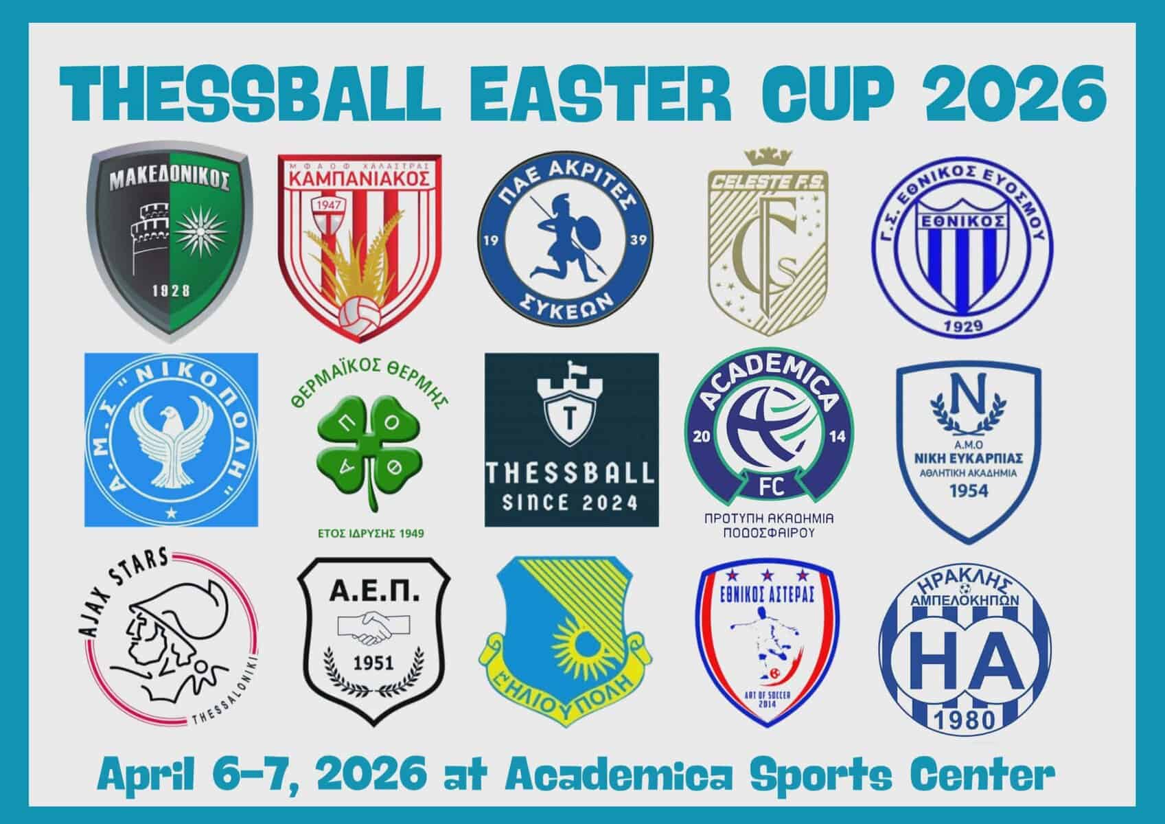 Η μπάλα στη σέντρα για το THESSBALL EASTER CUP 2026!