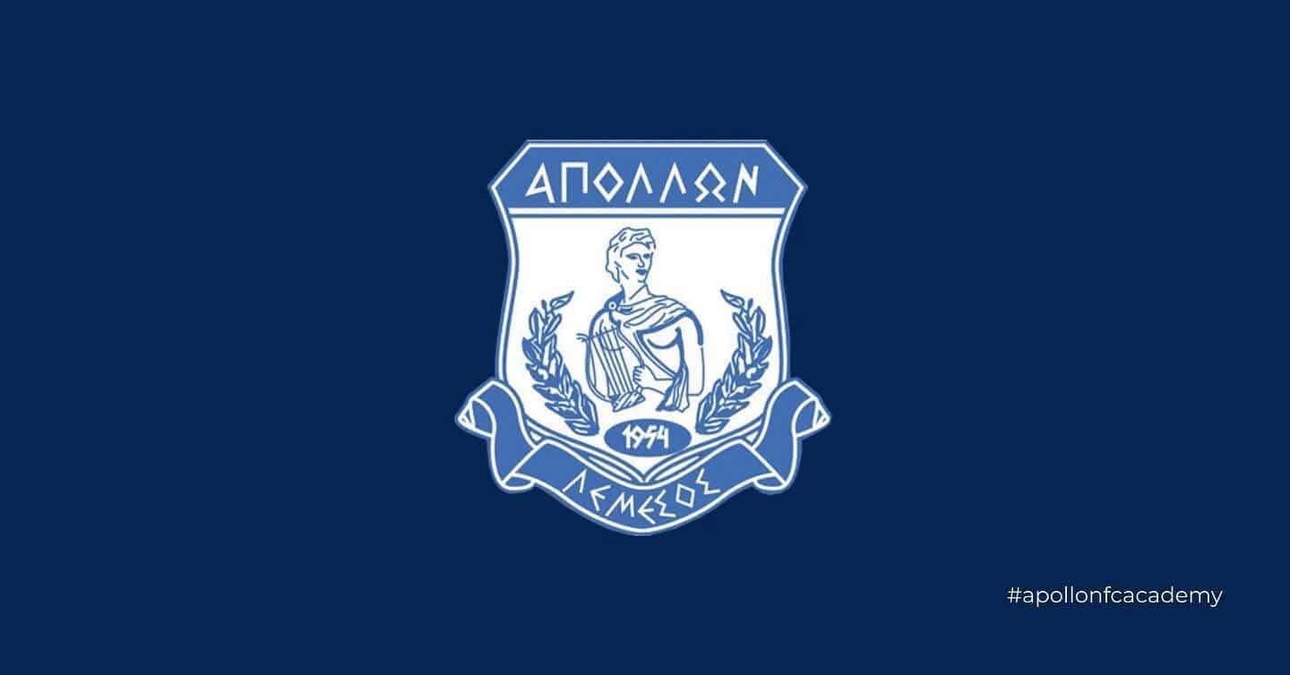 Η Ακαδημία Ποδοσφαίρου του ΑΠΟΛΛΩΝΑ Λεμεσού αναζητεί προπονητές τερματοφυλάκων!