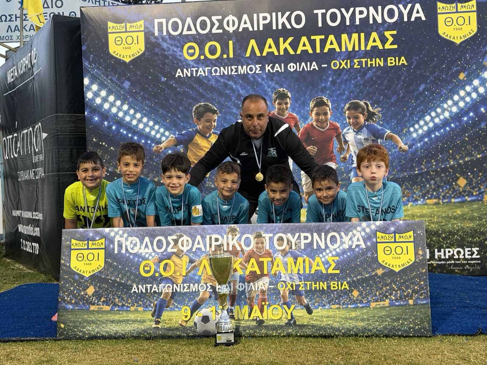Άλλη μια μεγάλη επιτυχία για την ομάδα 2019 της DRAGAO F.C.