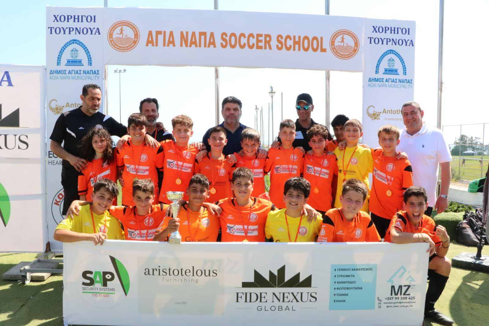 «Παγκύπριο Τουρνουά ΑΓΙΑ ΝΑΠΑ Soccer School» Ολοκληρώθηκε η πιο όμορφη γιορτή του ποδοσφαίρου!