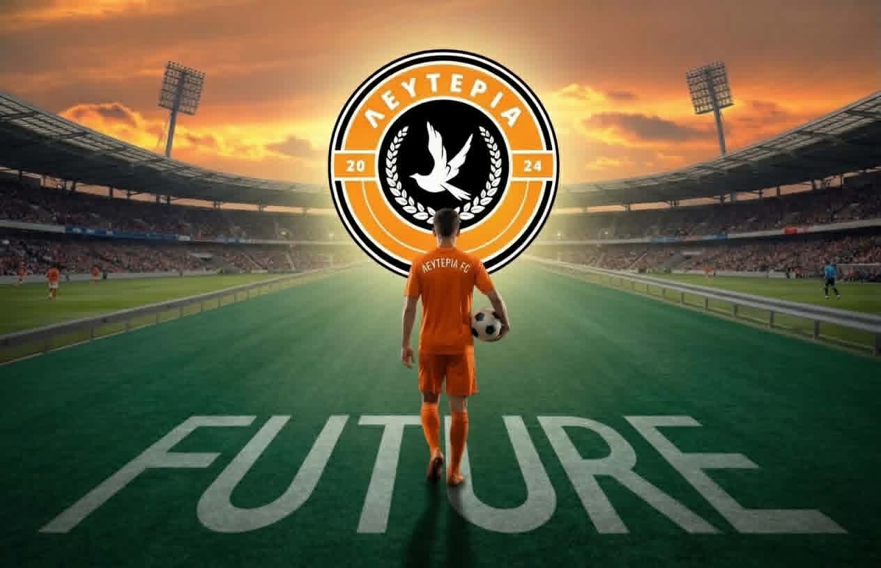 Η Λευτεριά FC Academy αλλάζει τα δεδομένα στο χώρο των Ακαδημιών!