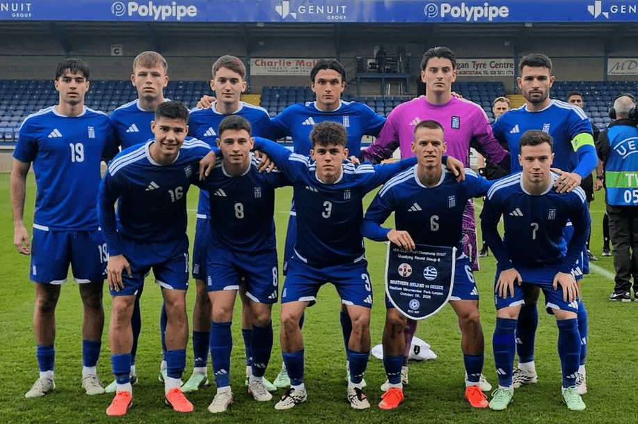 Ζωντανή στο κυνήγι της πρόκρισης στο U21 Euro 2027 η Εθνική Ελπίδων της Ελλάδας! Video